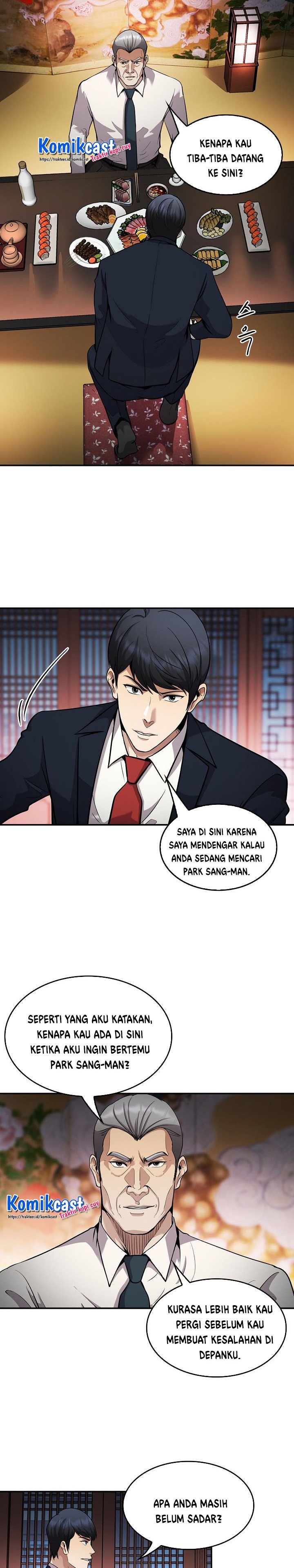 Again My Life chapter 127